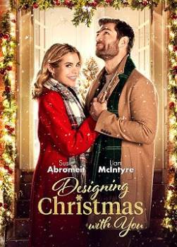 photo Designing Christams with you