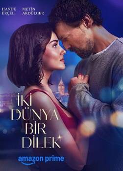 photo Deux mondes pour un voeu