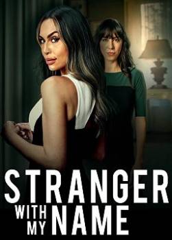 photo Effac&eacute;e de ma propre vie