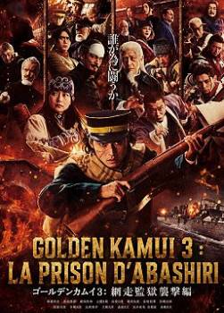 photo Golden Kamui 3 : La prison d'Abashiri