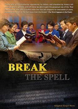 photo Gospel Movie : Break the Spell