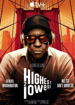 photo Highest 2 Lowest