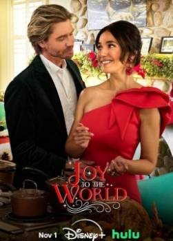 photo Joy to the world