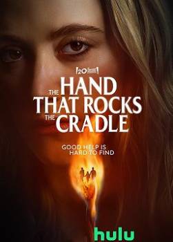 photo La Main sur le berceau