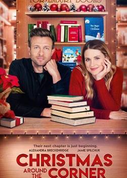 photo Le livre de Noël