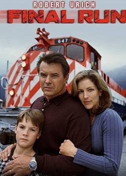 photo Le train de l'enfer "1999"