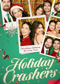 photo Les invitées de Noël