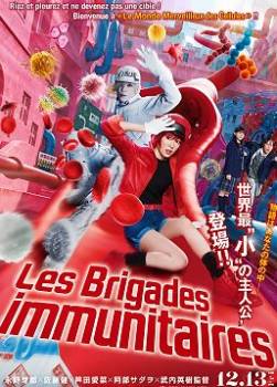 photo Les Brigades immunitaires