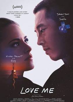photo Love Me