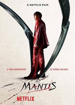 photo Mantis