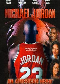 photo Michael Jordan: An American Hero