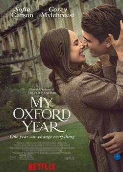 photo My Oxford Year