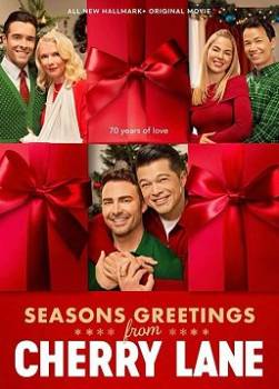 photo Noël à la maison : Meilleurs voeux