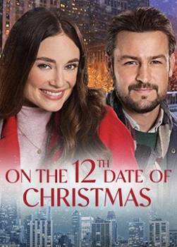 photo On the 12th Date of Christmas
