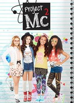 photo Project MC2