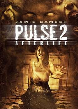 photo Pulse 2 : Afterlife