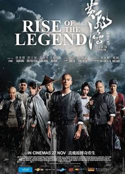 photo Rise of the Legend