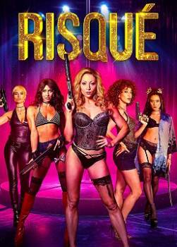 photo Risqu&eacute;