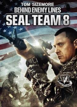 photo Seal Team Eight : Behind Enemy Lines