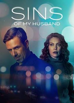 photo Sins of My Husband