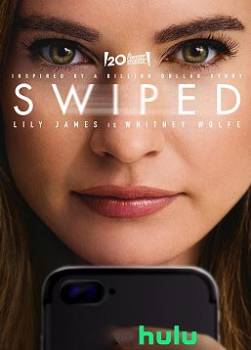 photo Swipe