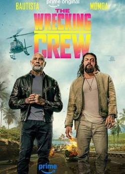 photo Team D&eacute;molition