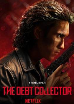 photo The Debt Collector