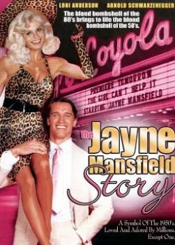 photo The Jayne Mansfield Story