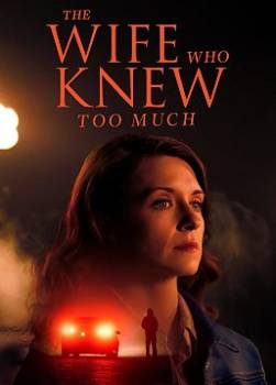 photo The Wife Who Knew Too Much