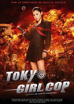 photo Tokyo Girl Cop