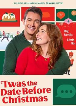 photo Twas the Date Before Christmas