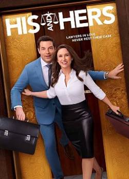 photo Un divorce presque parfait