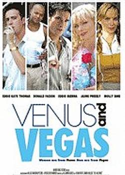 photo Venus & Vegas