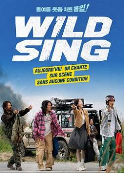 photo Wild Sing